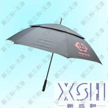 新三和（天津）雨伞制品有限公司-雨伞广告伞直供天津新三和雨伞厂